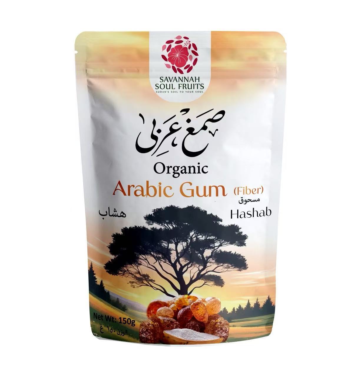 Gum Arabic Powder