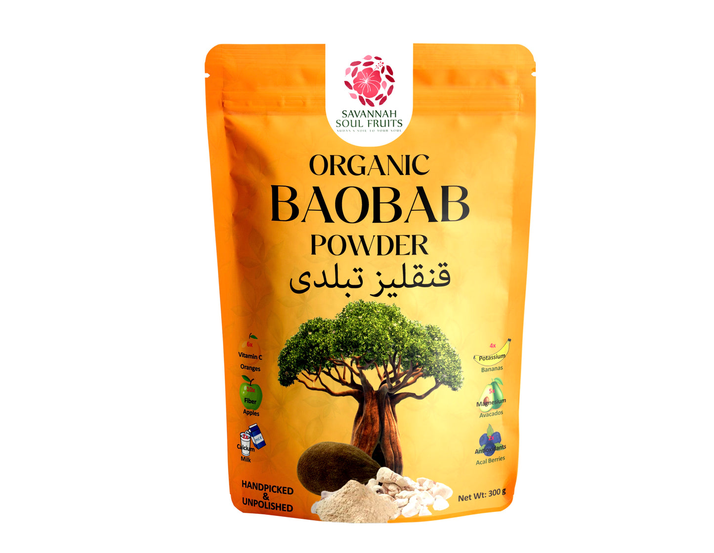 Organic Baobab Powder