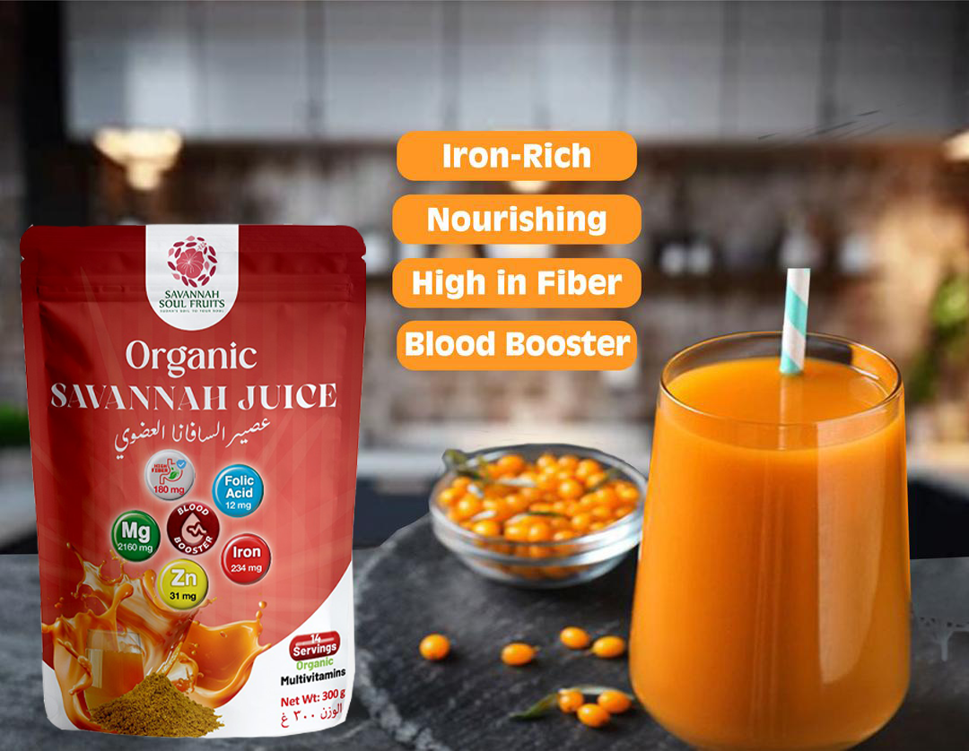 Organic Savannah Juice (Grewia and Baobab)