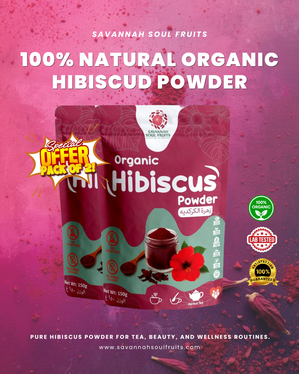 Savannah Soul Organic Hibiscus Powder Pack of 2