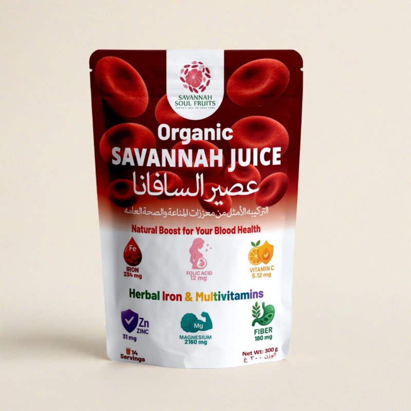 Savannah Juice Powder