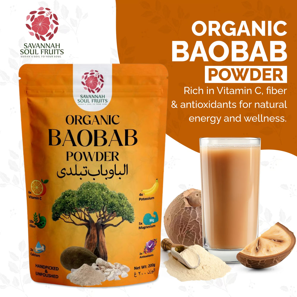 Organic Baobab Powder