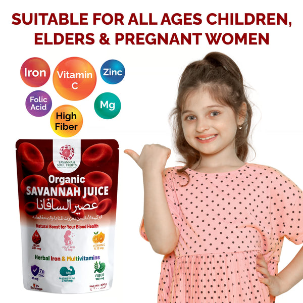 Organic Savannah Juice Pack of 4
